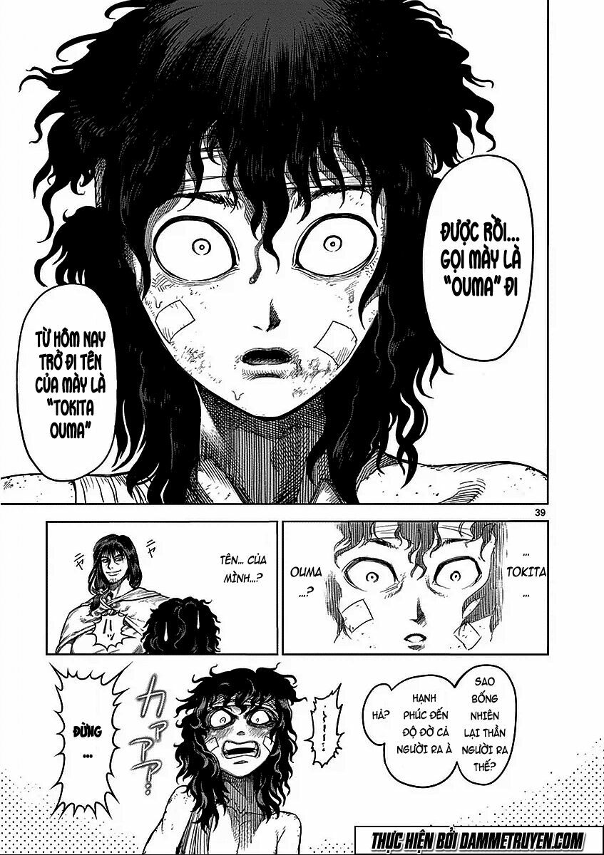 Tokita Ouma - Đấu sĩ Atula: Chapter 48.5