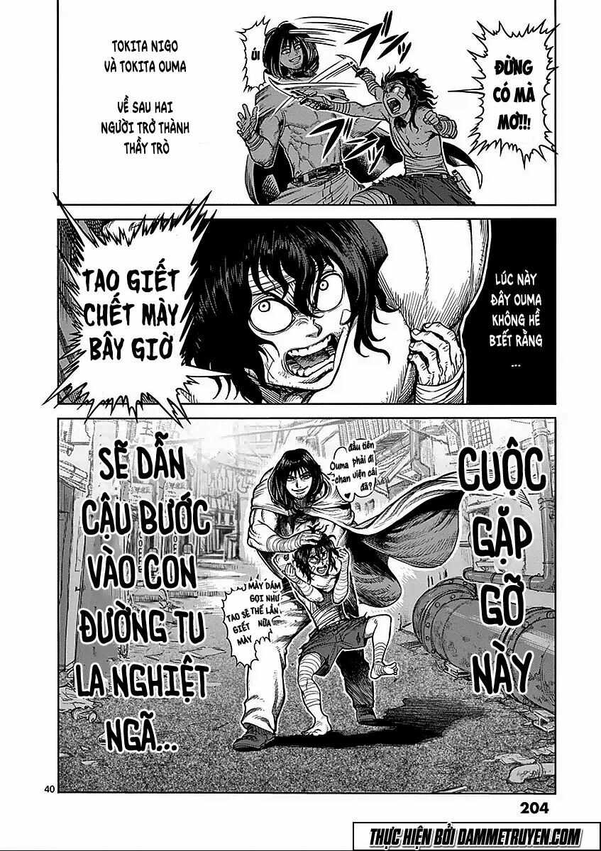 Tokita Ouma - Đấu sĩ Atula: Chapter 48.5