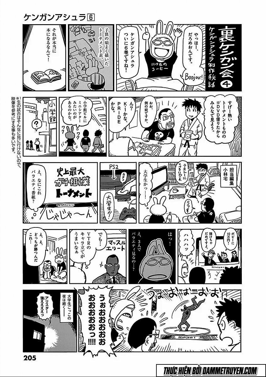 Tokita Ouma - Đấu sĩ Atula: Chapter 48.5