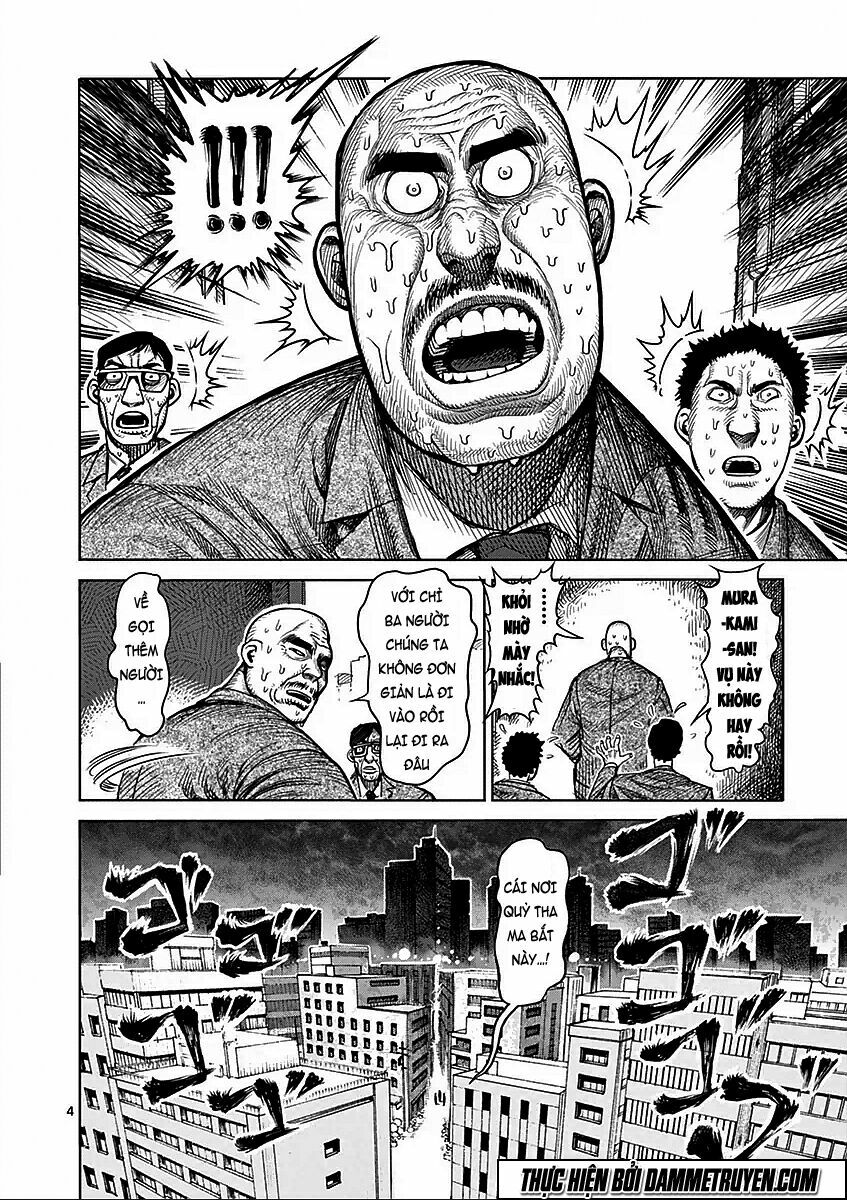 Tokita Ouma - Đấu sĩ Atula: Chapter 48.5