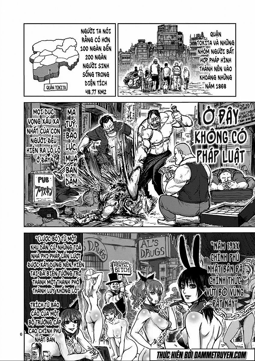 Tokita Ouma - Đấu sĩ Atula: Chapter 48.5