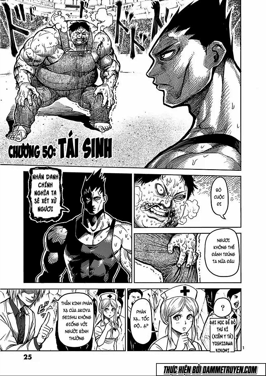 Tokita Ouma - Đấu sĩ Atula: Chapter 50