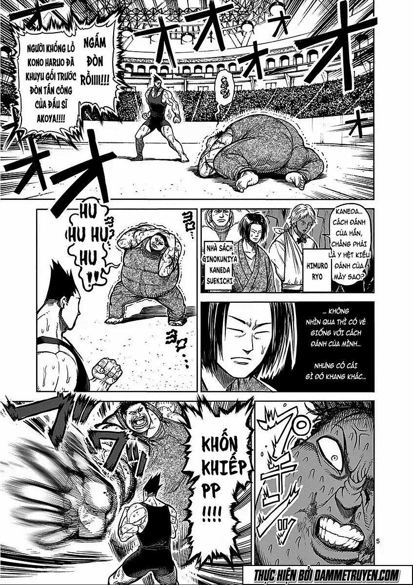 Tokita Ouma - Đấu sĩ Atula: Chapter 50
