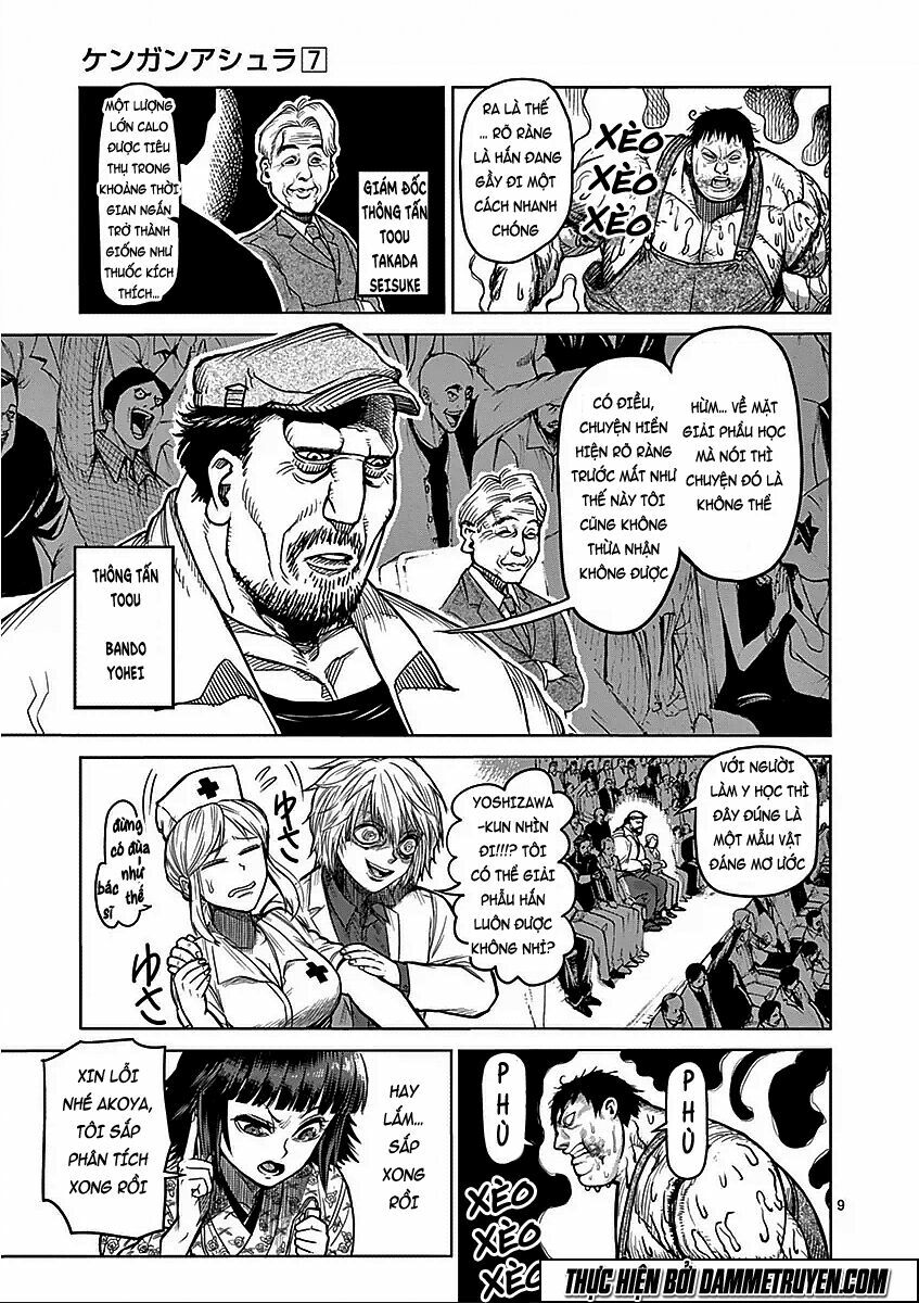 Tokita Ouma - Đấu sĩ Atula: Chapter 51