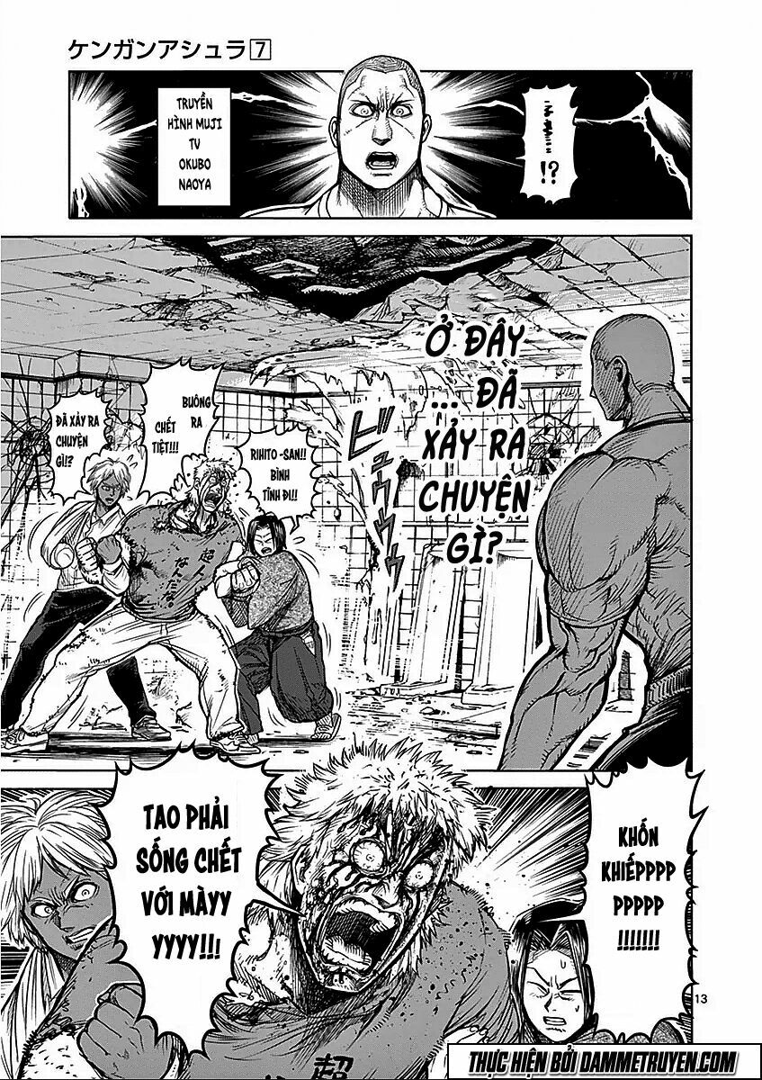 Tokita Ouma - Đấu sĩ Atula: Chapter 52