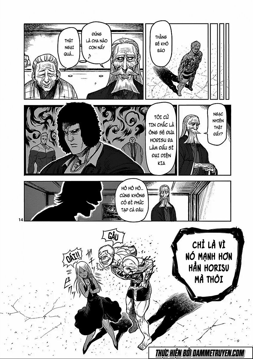 Tokita Ouma - Đấu sĩ Atula: Chapter 52