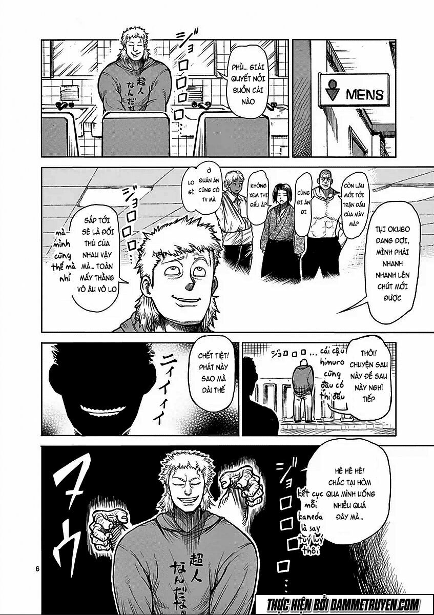 Tokita Ouma - Đấu sĩ Atula: Chapter 52