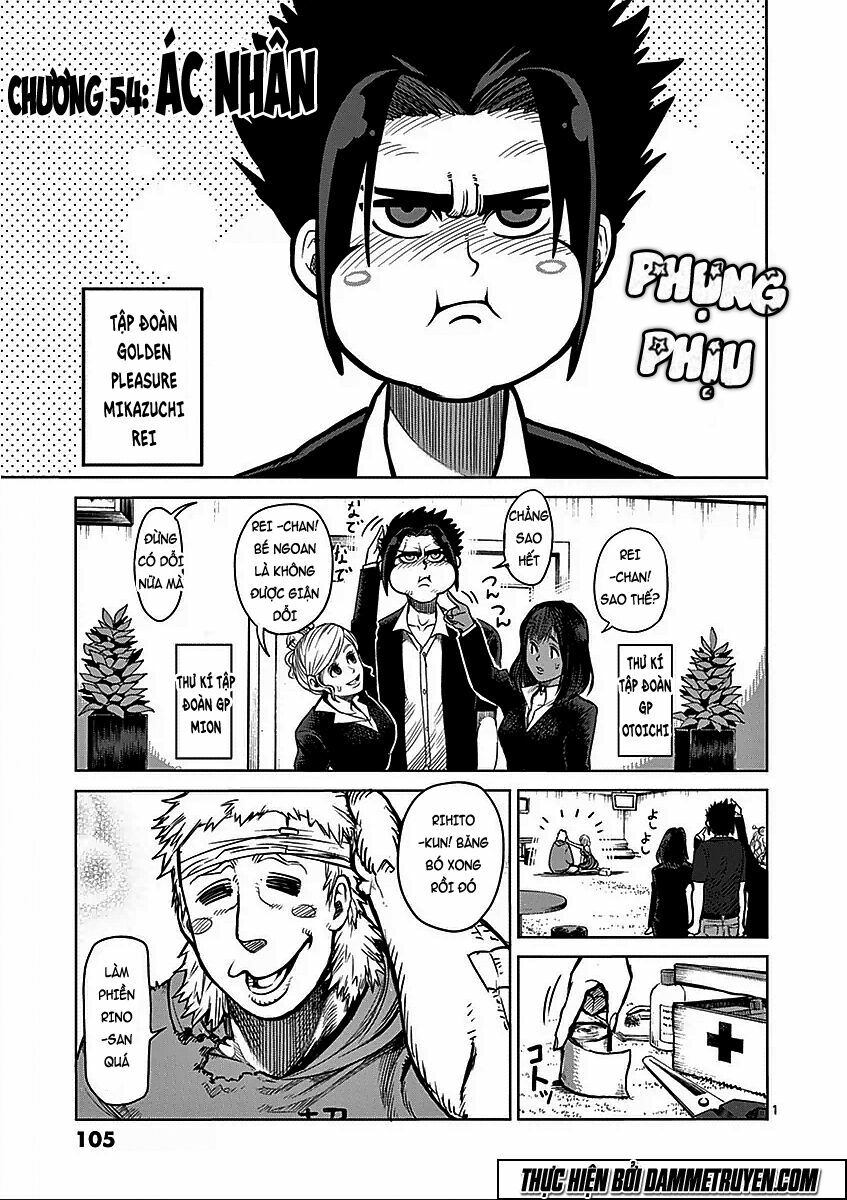 Tokita Ouma - Đấu sĩ Atula: Chapter 54