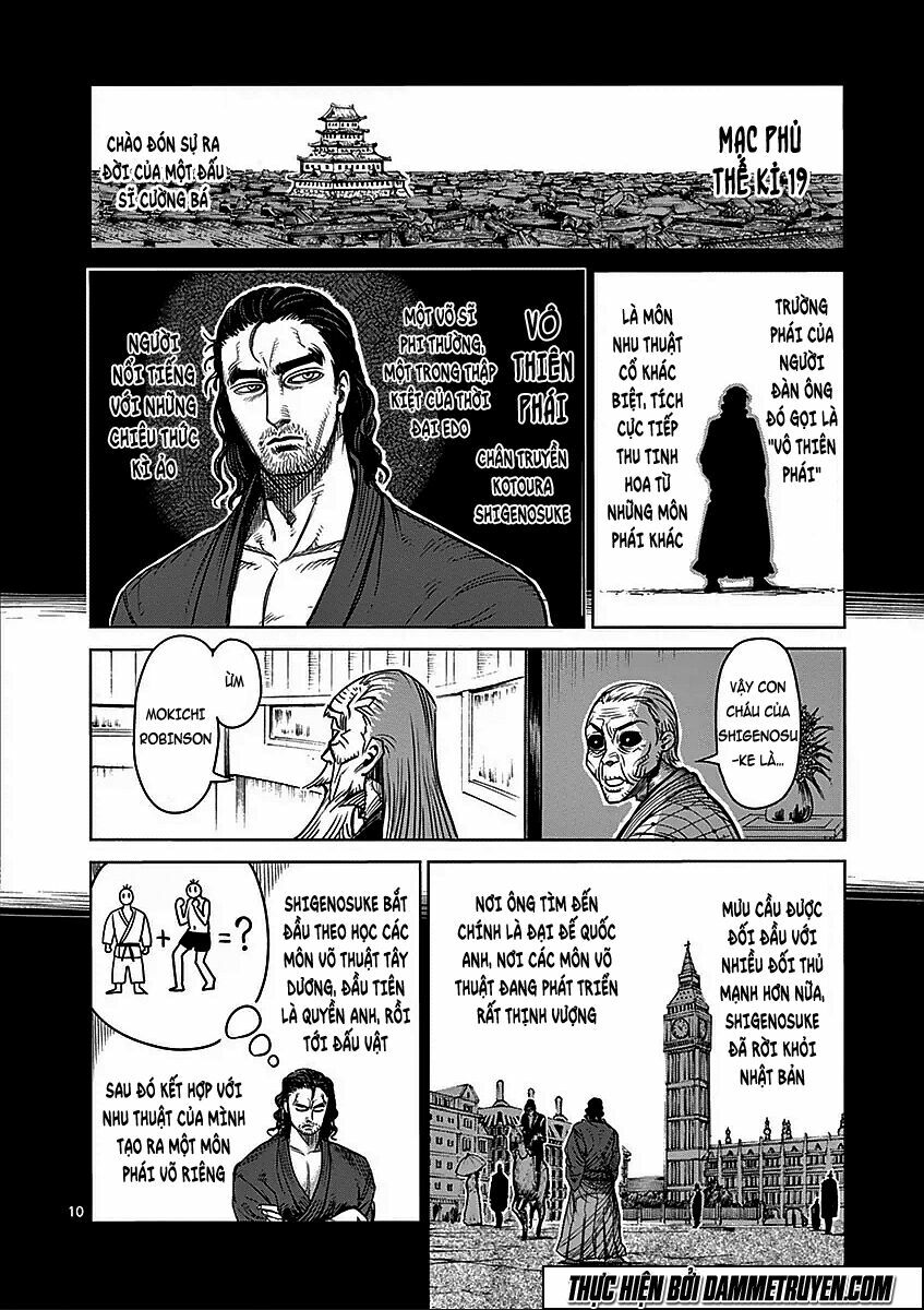 Tokita Ouma - Đấu sĩ Atula: Chapter 54