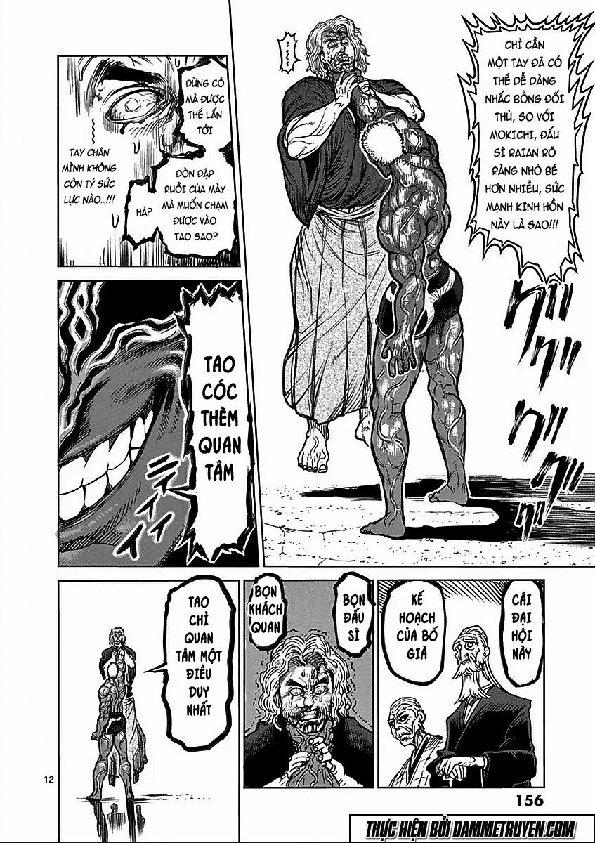 Tokita Ouma - Đấu sĩ Atula: Chapter 56