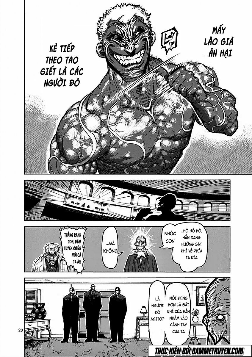 Tokita Ouma - Đấu sĩ Atula: Chapter 56