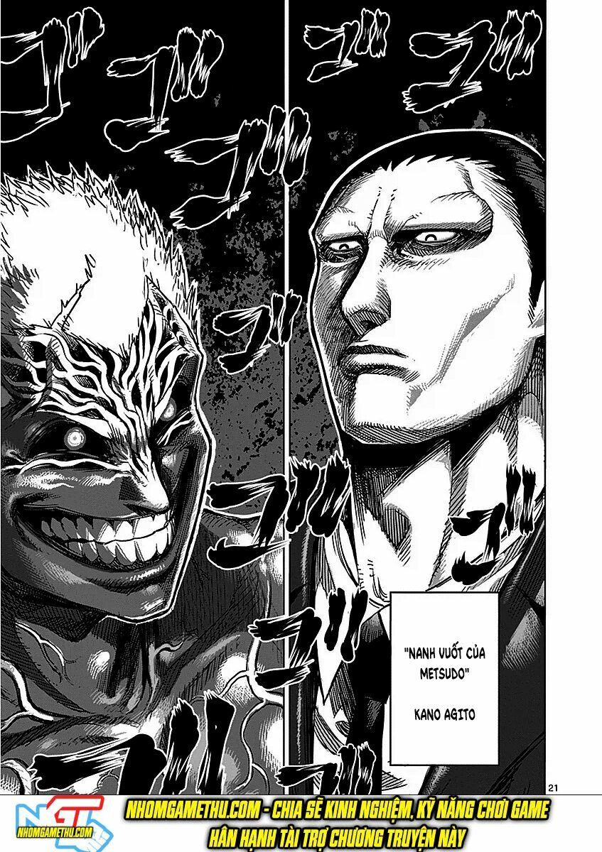 Tokita Ouma - Đấu sĩ Atula: Chapter 56