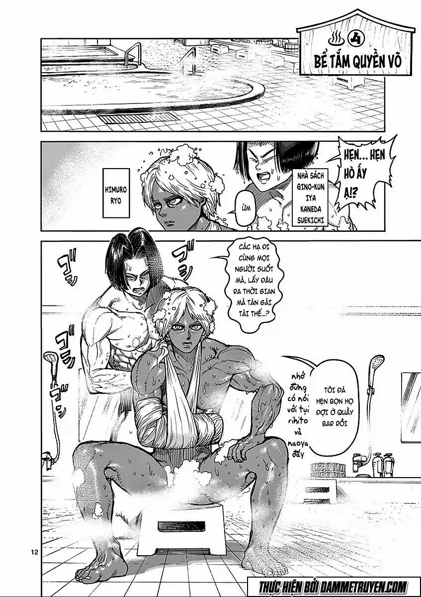 Tokita Ouma - Đấu sĩ Atula: Chapter 57.5