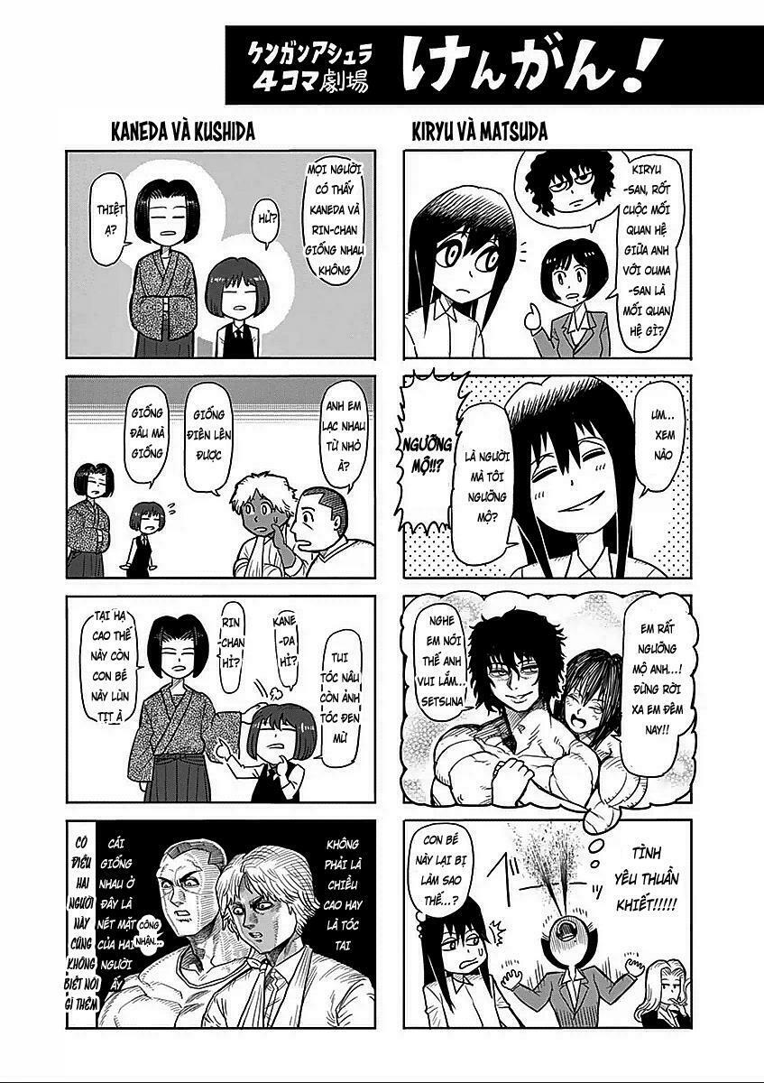 Tokita Ouma - Đấu sĩ Atula: Chapter 57.5