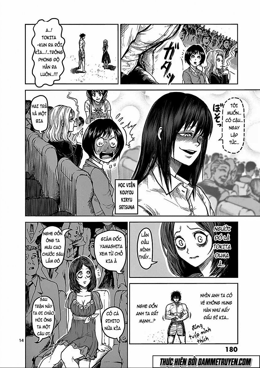 Tokita Ouma - Đấu sĩ Atula: Chapter 57