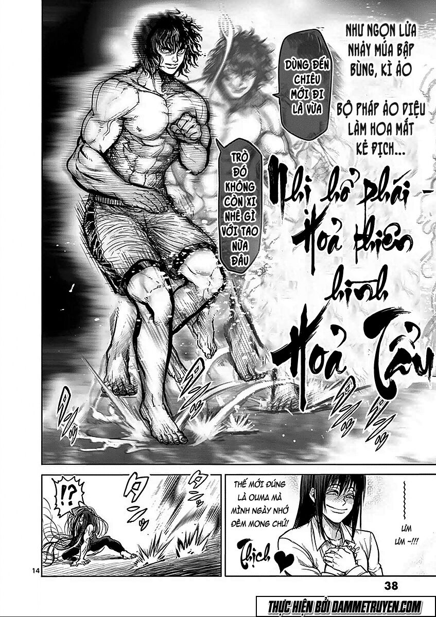 Tokita Ouma - Đấu sĩ Atula: Chapter 59