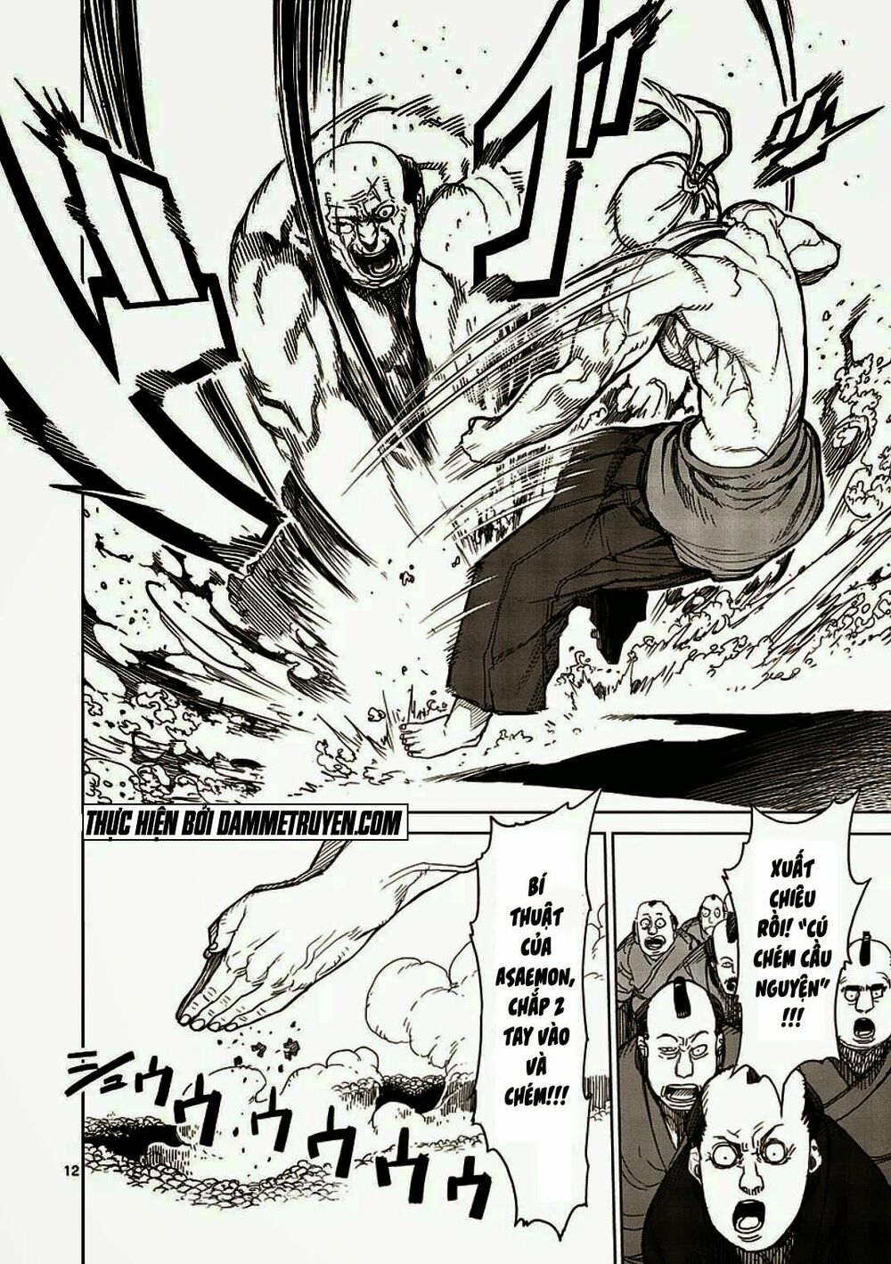 Tokita Ouma - Đấu sĩ Atula: Chapter 6.2