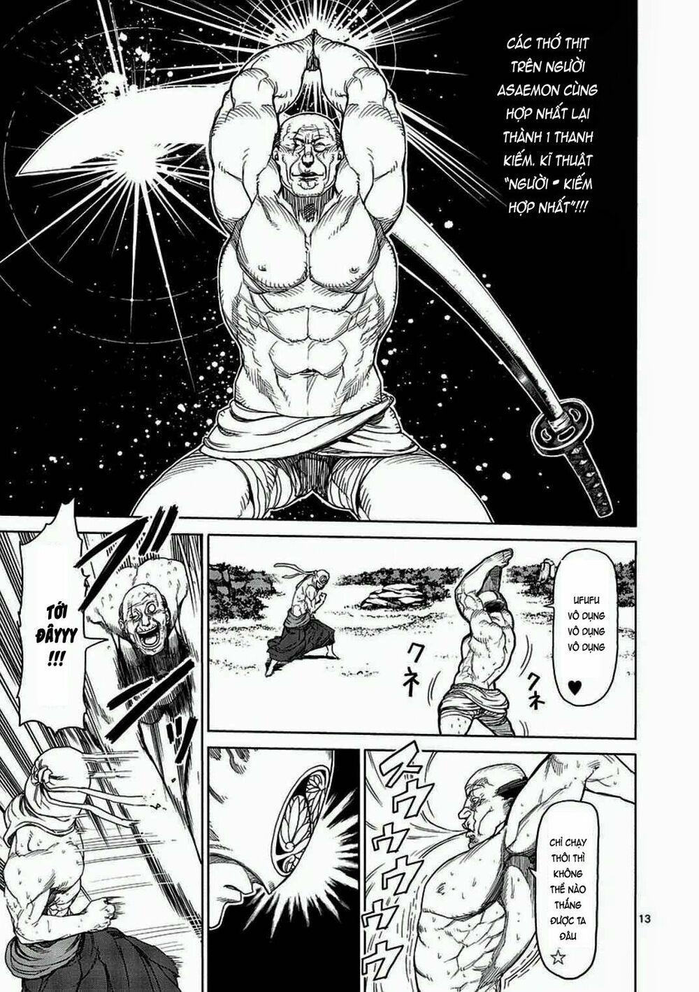 Tokita Ouma - Đấu sĩ Atula: Chapter 6.2