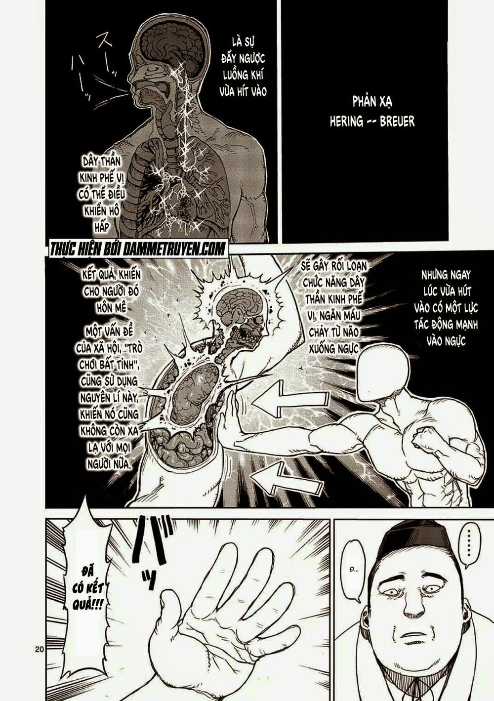 Tokita Ouma - Đấu sĩ Atula: Chapter 6.2