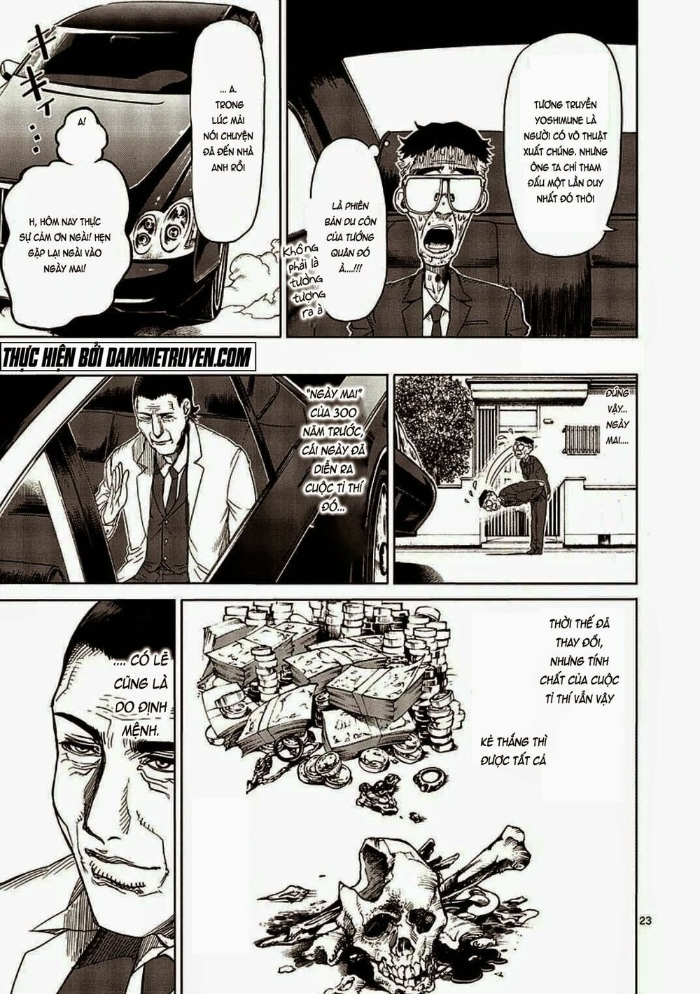Tokita Ouma - Đấu sĩ Atula: Chapter 6.2