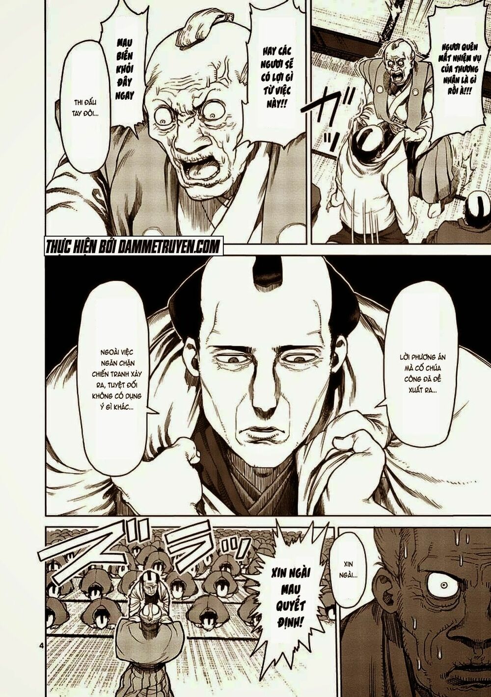 Tokita Ouma - Đấu sĩ Atula: Chapter 6.2