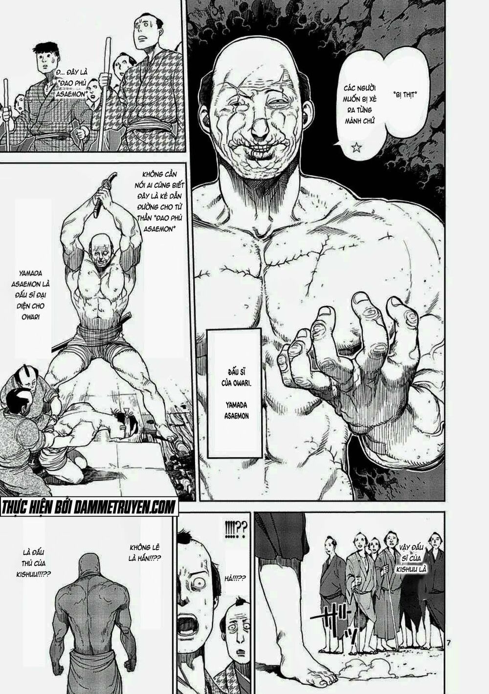 Tokita Ouma - Đấu sĩ Atula: Chapter 6.2
