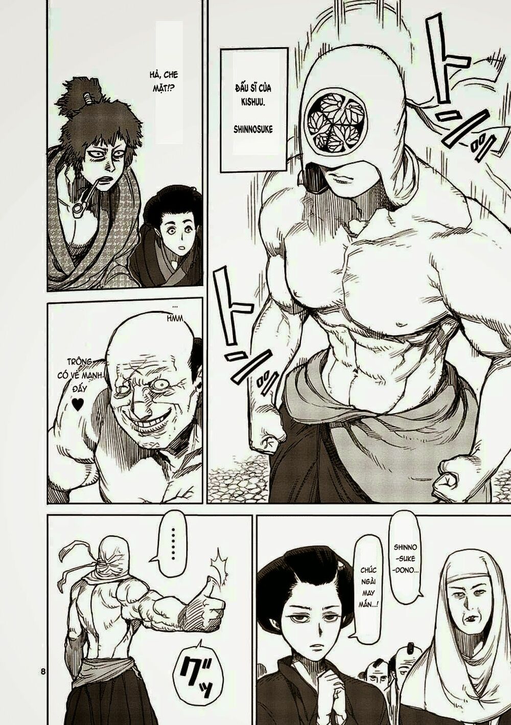 Tokita Ouma - Đấu sĩ Atula: Chapter 6.2
