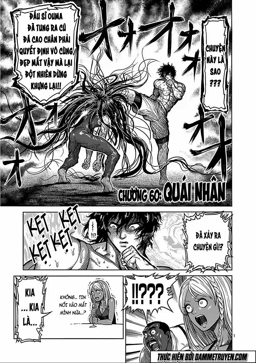 Tokita Ouma - Đấu sĩ Atula: Chapter 60