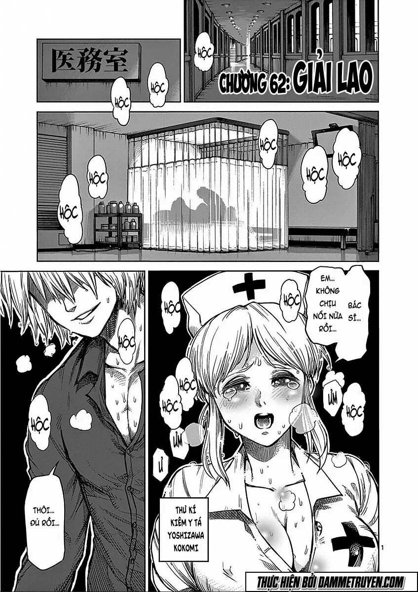 Tokita Ouma - Đấu sĩ Atula: Chapter 62