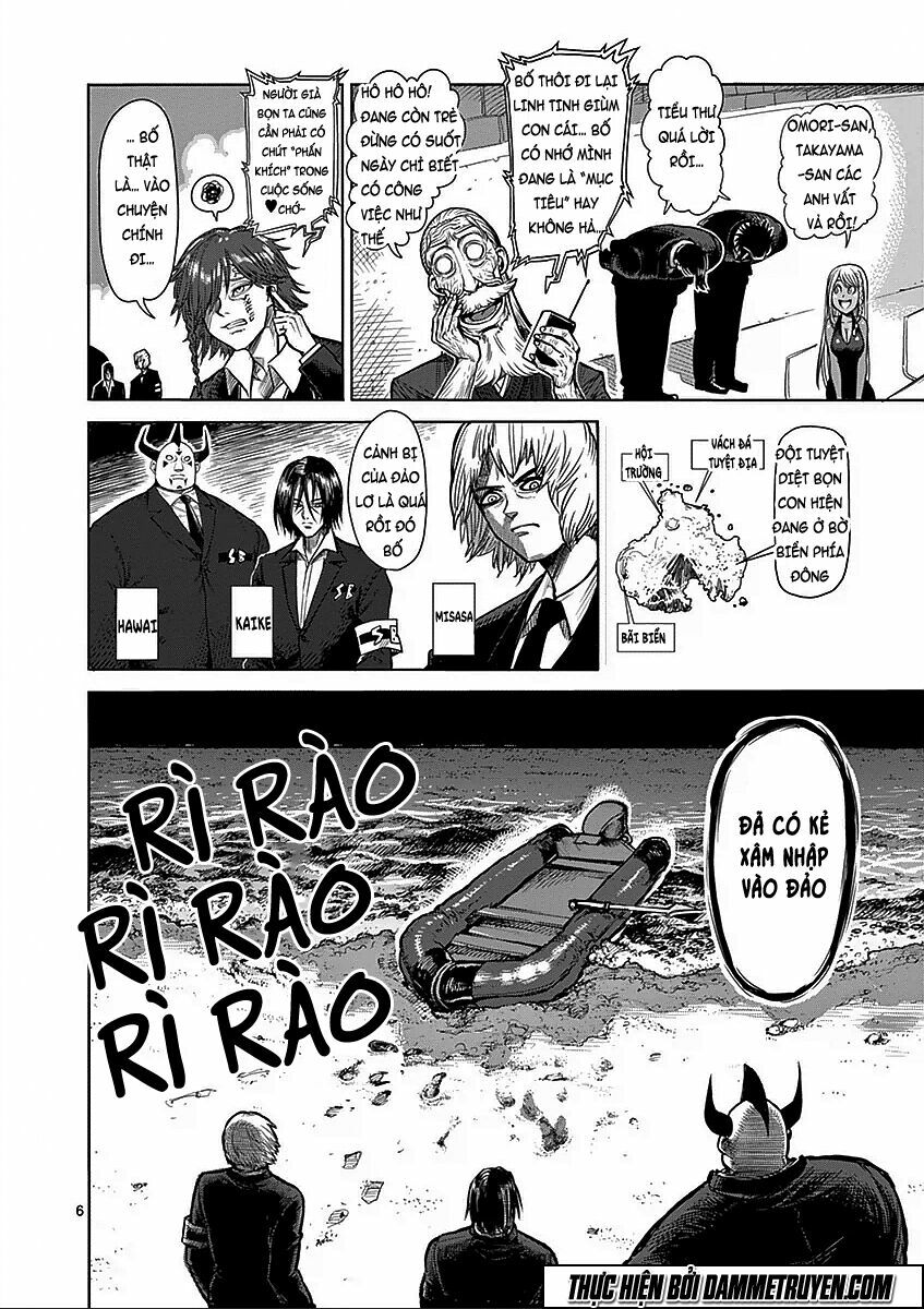 Tokita Ouma - Đấu sĩ Atula: Chapter 62