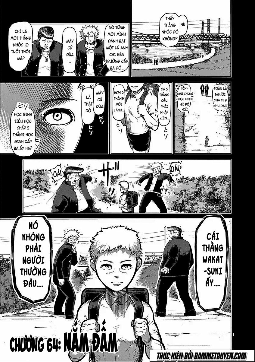 Tokita Ouma - Đấu sĩ Atula: Chapter 64