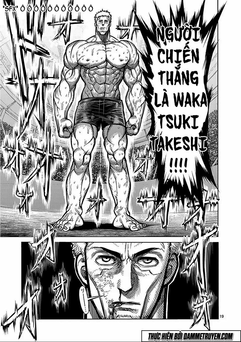 Tokita Ouma - Đấu sĩ Atula: Chapter 64