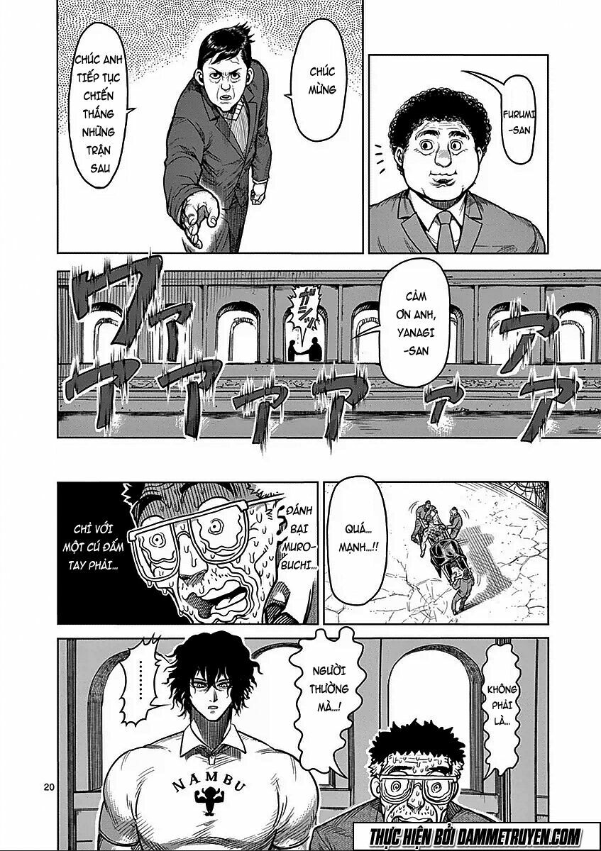 Tokita Ouma - Đấu sĩ Atula: Chapter 64