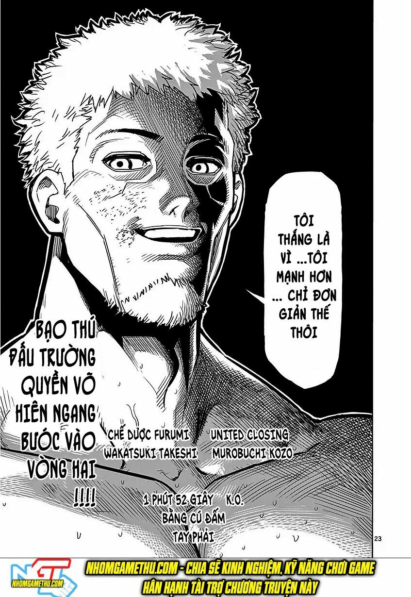 Tokita Ouma - Đấu sĩ Atula: Chapter 64