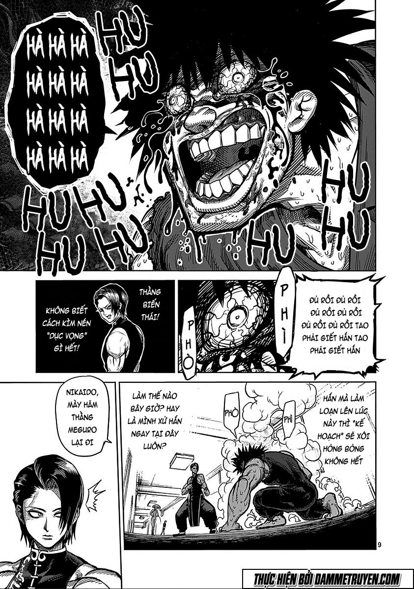 Tokita Ouma - Đấu sĩ Atula: Chapter 67: Vũ hội