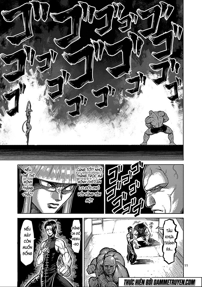 Tokita Ouma - Đấu sĩ Atula: Chapter 67: Vũ hội
