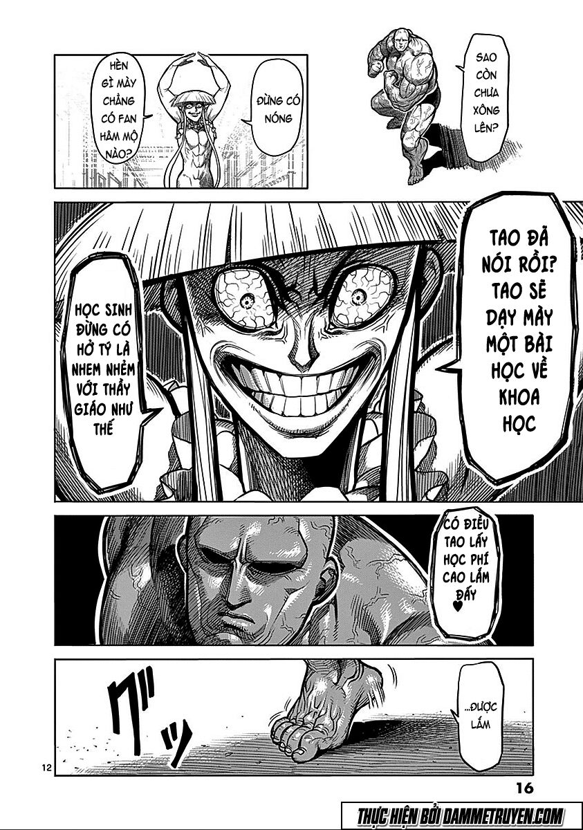 Tokita Ouma - Đấu sĩ Atula: Chapter 67: Vũ hội