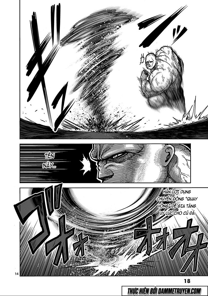 Tokita Ouma - Đấu sĩ Atula: Chapter 67: Vũ hội