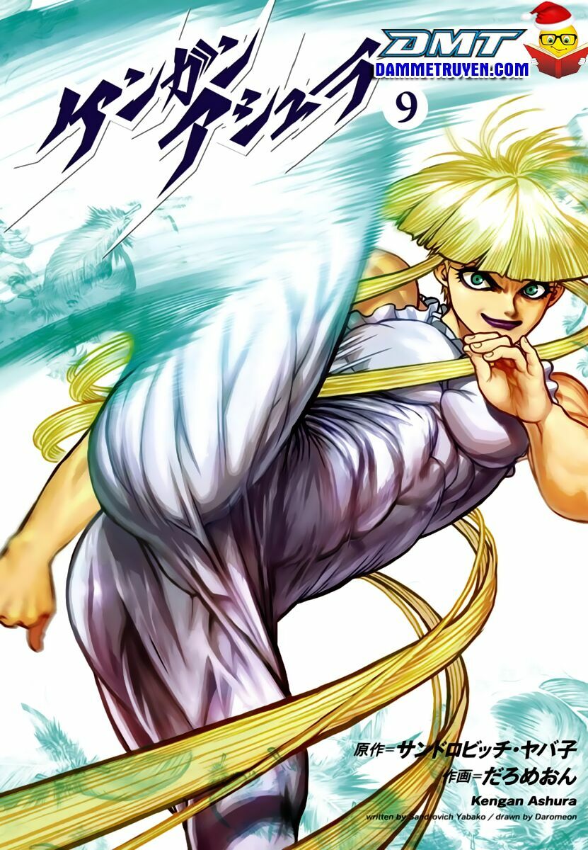 Tokita Ouma - Đấu sĩ Atula: Chapter 67: Vũ hội