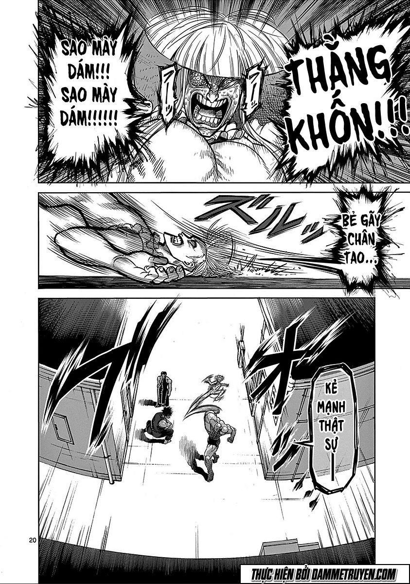 Tokita Ouma - Đấu sĩ Atula: Chapter 67: Vũ hội