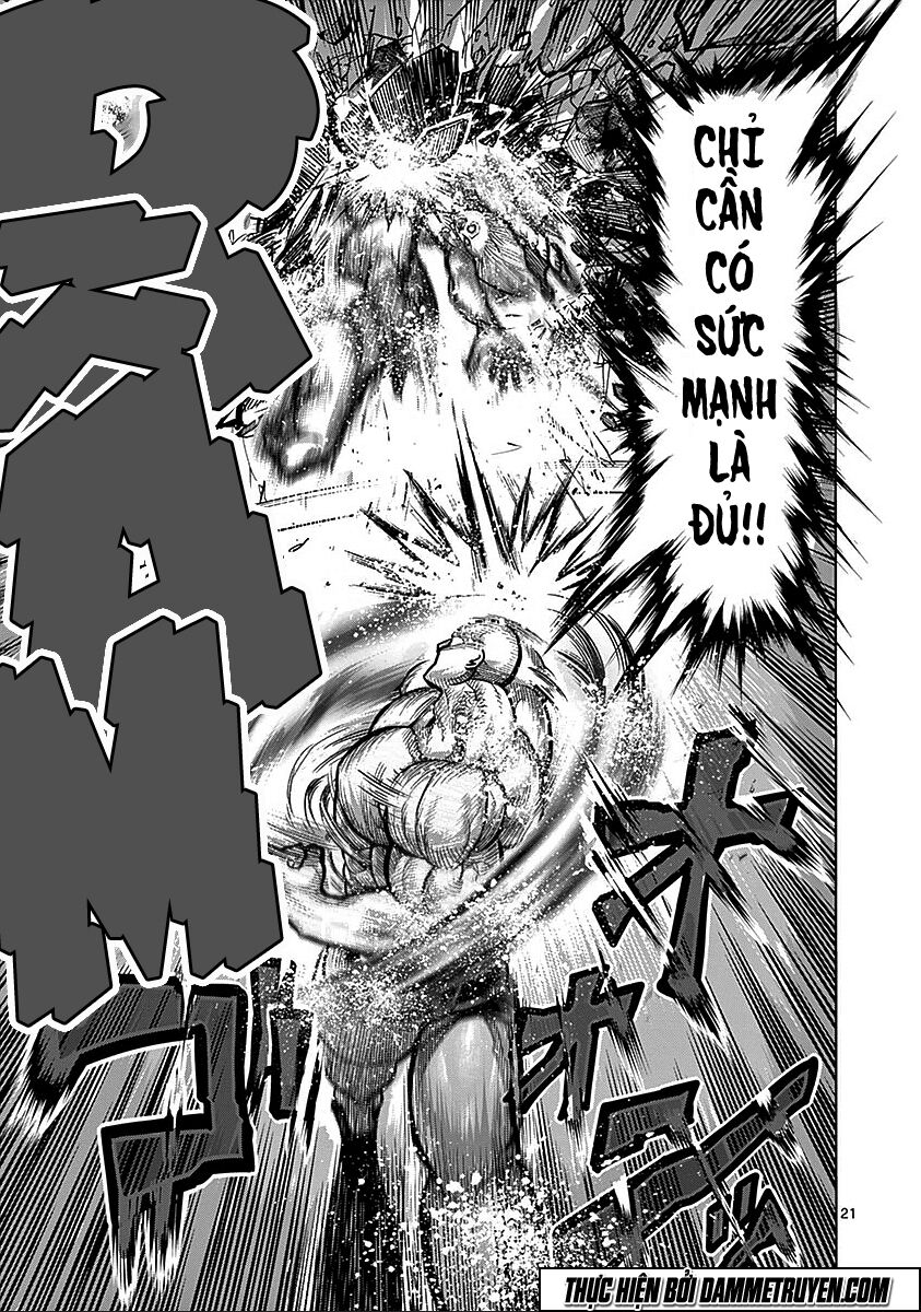 Tokita Ouma - Đấu sĩ Atula: Chapter 67: Vũ hội