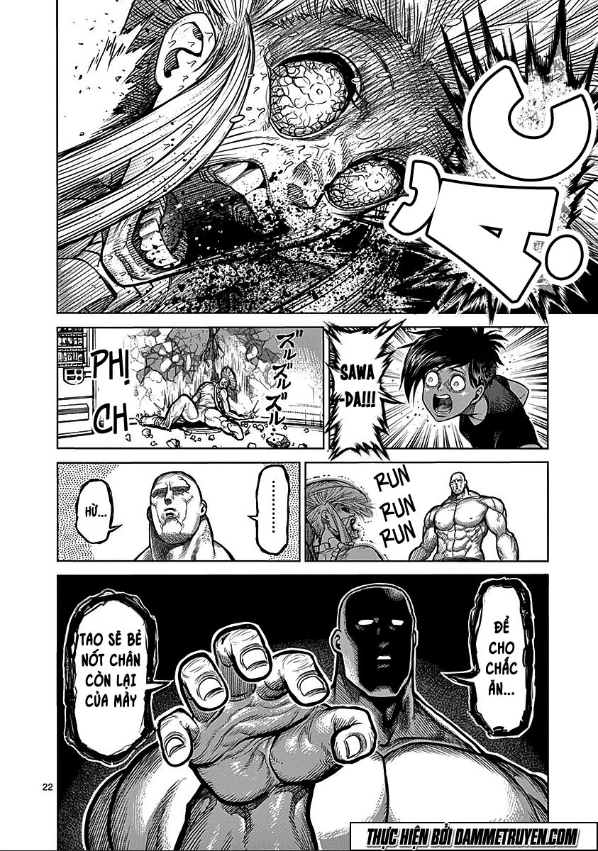 Tokita Ouma - Đấu sĩ Atula: Chapter 67: Vũ hội