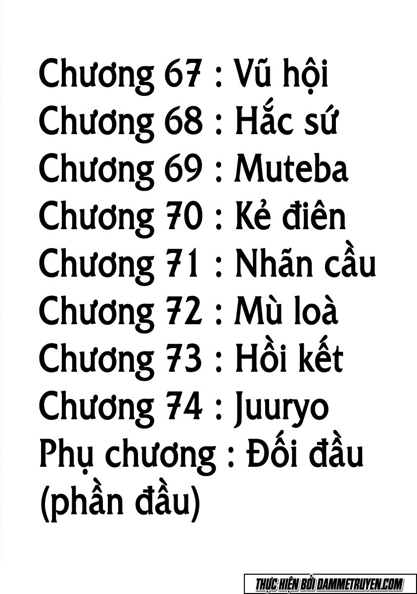 Tokita Ouma - Đấu sĩ Atula: Chapter 67: Vũ hội