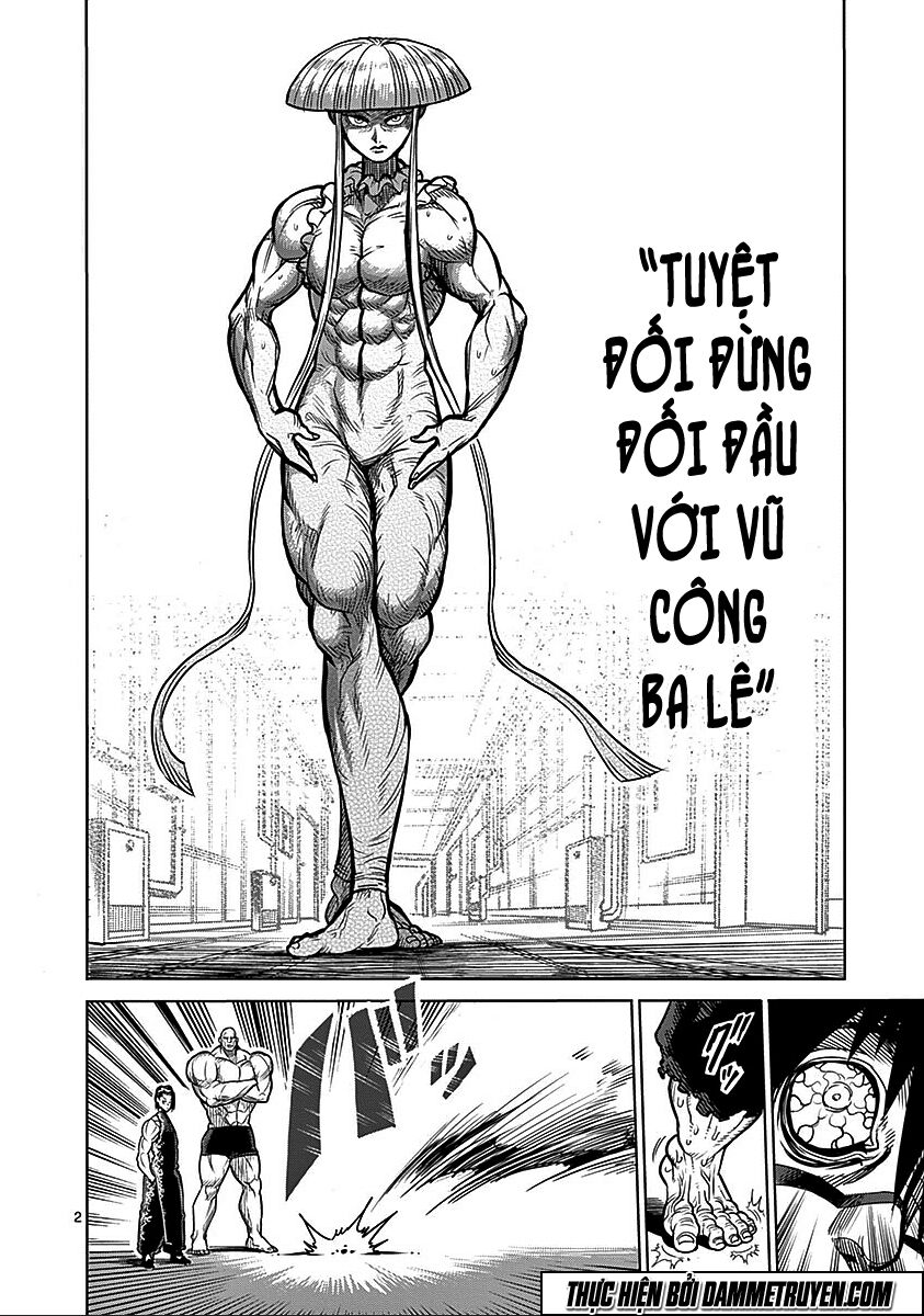 Tokita Ouma - Đấu sĩ Atula: Chapter 67: Vũ hội