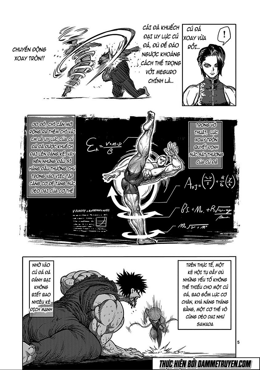 Tokita Ouma - Đấu sĩ Atula: Chapter 67: Vũ hội