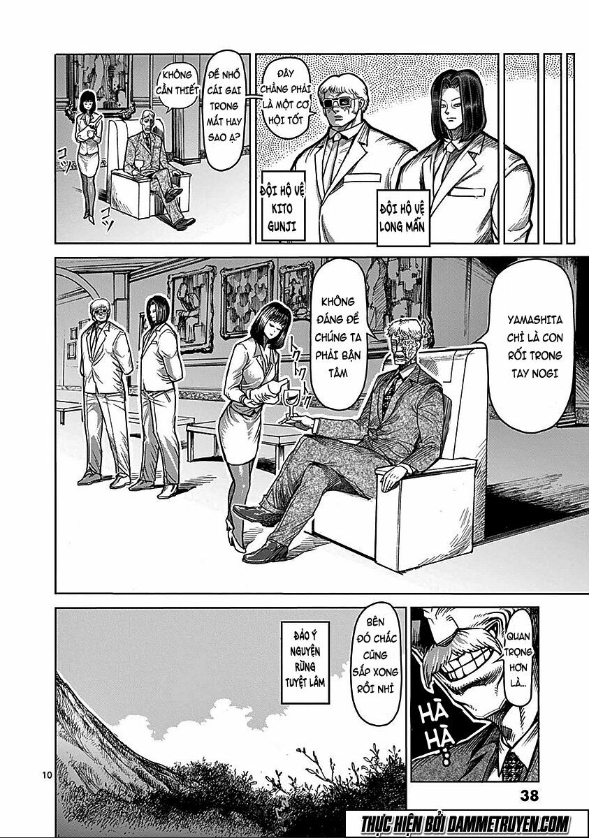 Tokita Ouma - Đấu sĩ Atula: Chapter 68: Hắc sứ