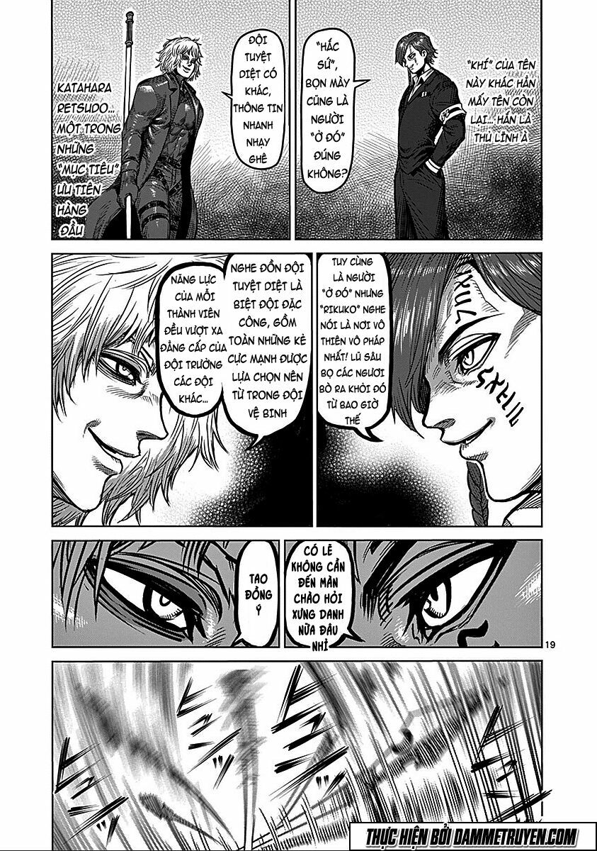 Tokita Ouma - Đấu sĩ Atula: Chapter 68: Hắc sứ