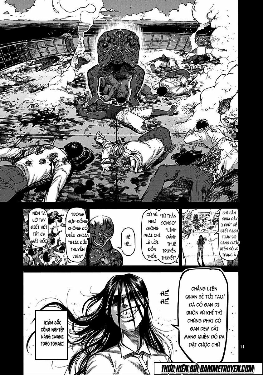 Tokita Ouma - Đấu sĩ Atula: Chapter 69: Muteba