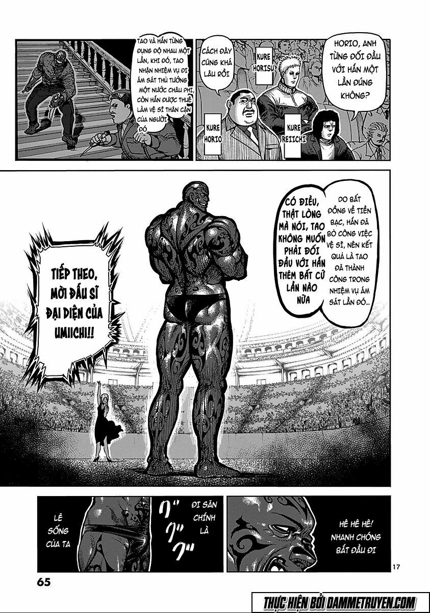Tokita Ouma - Đấu sĩ Atula: Chapter 69: Muteba