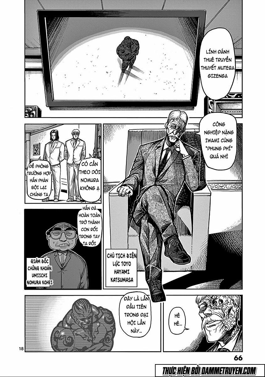 Tokita Ouma - Đấu sĩ Atula: Chapter 69: Muteba
